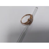 Inel Din Aur Proba 585* 2.14 gr