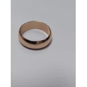 Verigheta Din Aur Proba 583 4.7 gr