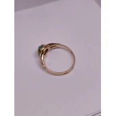 Inel Din Aur Proba 585* 2.62 Gr