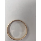 Verigheta Din Aur Proba 585* 5 gr