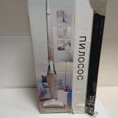 Aspirator vertical Delfa Dvs 758