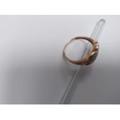 Inel Din Aur Proba 585* 2.14 gr