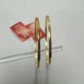 Bratara din aur   750*   5.53 gr