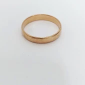 verigheta din aur 583* 2.12 gr