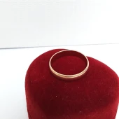 verigheta din aur 583* 2.12 gr