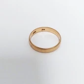 verigheta din aur 583* 2.12 gr