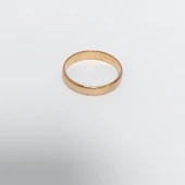 verigheta din aur 583* 2.12 gr