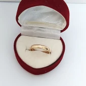 verigheta din aur 583* 2.12 gr