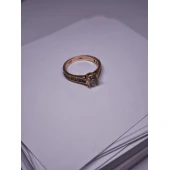 Inel Din Aur Proba 585* 3.75 Gr
