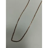 Lant Din Aur 585* 2.42 Gr