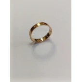 Verigheta Din Aur Proba 585* 2,72 gr