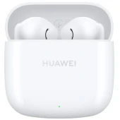 Căști Huawei Freebuds SE 2