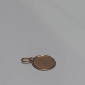 Pandativ Din Aur Proba 585* 0,87 Gr