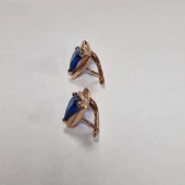 Cercei Din Aur 585* 5,75 gr