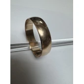 Verigheta Din Aur Proba 585* 3.91gr