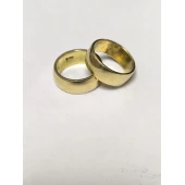 Verighetedin aur Proba 585* 19.75Gr