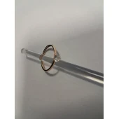 Inel Din Aur Proba 585* 1,01gr