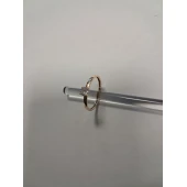 Inel Din Aur Proba 585* 1,01gr