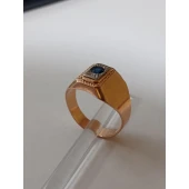 Inel Din Aur Proba 585, 5,67 gr.