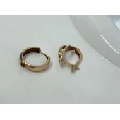 Fragmente Din Aur Proba 585* 1,76 gr