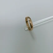 Verigheta Din Aur Proba 585* 1.77 Gr