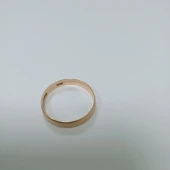 Verigheta Din Aur Proba 585* 1.77 Gr