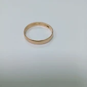 Verigheta Din Aur Proba 585* 1.77 Gr