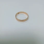 Verigheta Din Aur Proba 585* 1.77 Gr