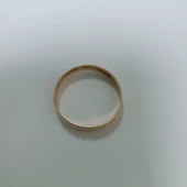 Verigheta Din Aur Proba 585* 1.77 Gr