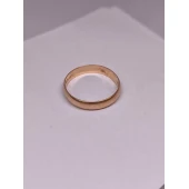 Verigheta Din Aur Proba 585* 2.92 Gr