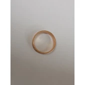 Verigheta 585, 4.19 gr