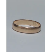 Verighetă Din Aur Proba 585* 3,31gr