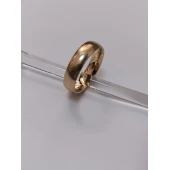 Verigheta Din Aur Proba 585* 4.74 Gr