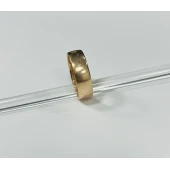 Verigheta Din Aur 585* 4.17 gr