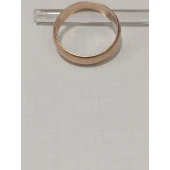 Verigheta Din Aur Proga 375* 3.95 gr