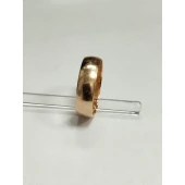 Verighete Din Aur Proba 585 5.32 Gr