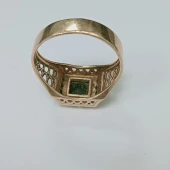 Ghiul Din Aur Proba 585* 6.28 gr