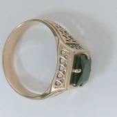 Ghiul Din Aur Proba 585* 6.28 gr