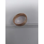 Verigheta Din Aur Proba 585 4.6 gr