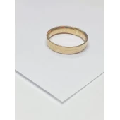 Verigheta Din Aur Proba 585* 5,93 gr