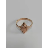 Inel Din Aur Proba 585* 2.70 gr