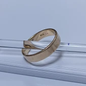 Verigheta Din Aur Proba 585* 5.41 gr