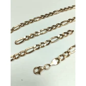 Ghiul Din Aur Proba 585* 5.15 gr