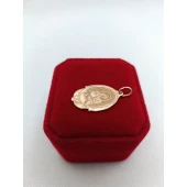 Pandativ Din Aur Proba 585* 1.00 gr