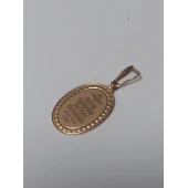 Pandativ Din Aur Proba 585* 1,02 gr