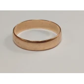 Verigheta din Aur Proba 585* 3.51 gr