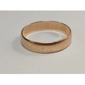 Verigheta din Aur Proba 585* 3.51 gr