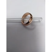 Verigheta Din Aur Proba 583 4.7 gr