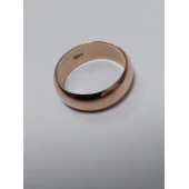 Verigheta Din Aur Proba 583 4.7 gr