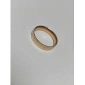 Verigheta din Aur Proba 585* 3,98 gr